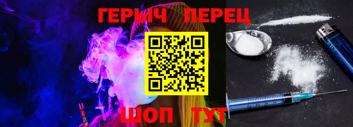 Героин Афган Избербаш
