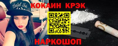 прущая мука Ачхой-Мартан