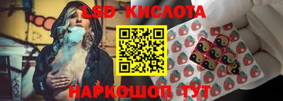 COCAINE Баксан