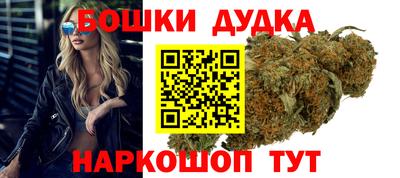 прущая мука Ачхой-Мартан