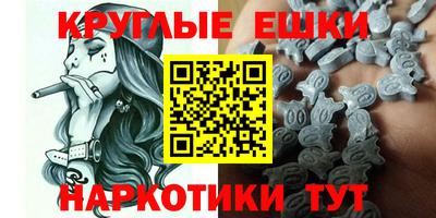 прущая мука Ачхой-Мартан
