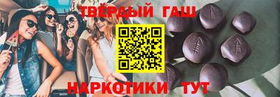 крисы Анапа
