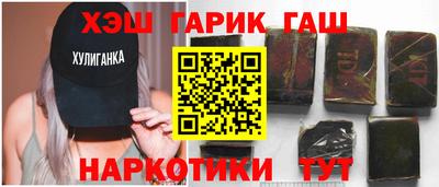 прущая мука Ачхой-Мартан