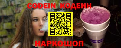 прущая мука Ачхой-Мартан