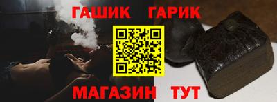 прущая мука Ачхой-Мартан